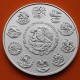 MEXICO 1 ONZA 2002 ANGEL LIBERTAD MONEDA DE PLATA PURA 999 SC Mejico Silver coin OZ OUNCE CÁPSULA