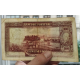 @VERY RARE - SEE PHOTOS@ PORTUGAL 100 ESCUDOS 1930 Agosto 12 GOMES FREIRE Pick 140 BILLETE MUY CIRCULADO