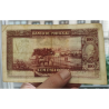@VERY RARE - SEE PHOTOS@ PORTUGAL 100 ESCUDOS 1930 Agosto 12 GOMES FREIRE Pick 140 BILLETE MUY CIRCULADO