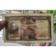 @VERY RARE - SEE PHOTOS@ PORTUGAL 100 ESCUDOS 1930 Agosto 12 GOMES FREIRE Pick 140 BILLETE MUY CIRCULADO