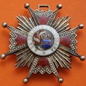 . 1878 aprox. PRECIOSA y RARA CRUZ DE LA ORDEN DE ISABEL LA CATOLICA época ALFONSO XII España CONDECORACIÓN