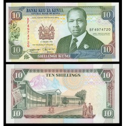KENIA 10 SHILLINGS 1994 DANIEL TOROITICH y UNIVERSIDAD Pick 24F BILLETE SC Africa KENYA 10 Shilingi