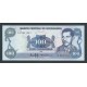 @RARO@ NICARAGUA 100 CORDOBAS 1985 RIGOBERTO LOPEZ PEREZ y EDIFICIO DEL CONSEJO Pick 154 BILLETE SC UNC BANKNOTE