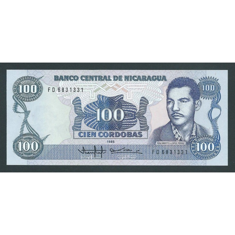NICARAGUA 100 CORDOBAS 1985 RIGOBERTO LOPEZ PEREZ  y EDIFICIO DEL CONSEJO Pick 154 BILLETE SC UNC BANKNOTE