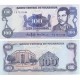 @RARO@ NICARAGUA 100 CORDOBAS 1985 RIGOBERTO LOPEZ PEREZ y EDIFICIO DEL CONSEJO Pick 154 BILLETE SC UNC BANKNOTE