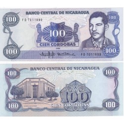 @RARO@ NICARAGUA 100 CORDOBAS 1985 RIGOBERTO LOPEZ PEREZ y EDIFICIO DEL CONSEJO Pick 154 BILLETE SC UNC BANKNOTE