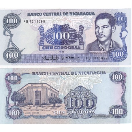 @RARO@ NICARAGUA 100 CORDOBAS 1985 RIGOBERTO LOPEZ PEREZ y EDIFICIO DEL CONSEJO Pick 154 BILLETE SC UNC BANKNOTE
