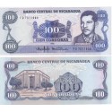 @RARO@ NICARAGUA 100 CORDOBAS 1985 RIGOBERTO LOPEZ PEREZ y EDIFICIO DEL CONSEJO Pick 154 BILLETE SC UNC BANKNOTE