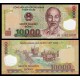 VIETNAM 10000 DONG 2017 ESTACIONES PETROLIFERAS HO CHI MIN Pick 119J BILLETE DE PLASTICO POLIMERO SC Polymer UNC BANKNOTE