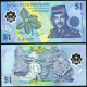 BRUNEI 1 RINGGIT 1996 SULTAN DARUSSALAM y CIUDAD Pick 22A BILLETE DE PLÁSTICO Sultanato de Brunei 1 Dolar 1996 UNC BANKNOTE