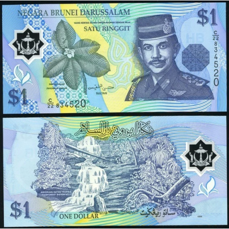 BRUNEI 1 RINGGIT 1996 SULTAN DARUSSALAM y CIUDAD Pick 22A BILLETE DE PLÁSTICO Sultanato de Brunei 1 Dolar 1996 UNC BANKNOTE