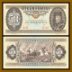 HUNGRIA 50 FORINT 1989 PETOFI SANDOR y JINETES A CABALLO Pick 170 H BILLETE SC Hungary UNC BANKNOTE