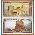 LIBANO 25 LIBRAS 1983 RUINAS DE FORTALEZA JUNTO AL MAR Pick 64 BILLETE SC LEBANON UNC BANKNOTE Livres Pounds