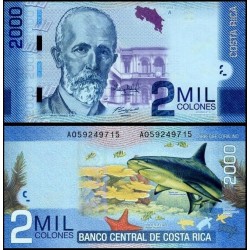 COSTA RICA 2000 COLONES 2009 TIBURON TORO y MAURO FERNANDEZ Pick 275 BILLETE SC UNC BANKNOTE