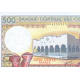 COMORES 500 FRANCOS 1986 NATIVAS y BARCAS EN PLAYA Pick 10.A ***VER FIRMAS*** BILLETE SC Comoros UNC BANKNOTE