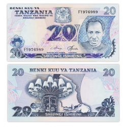 @ESCASO@ TANZANIA 20 SHILLINGS 1978 JULIUS NYERERE y PLANTACIÓN DE ALGODON Pick 7.C BILLETE SC Africa 20 Shilingi
