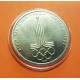 RUSIA 1 RUBLO 1977 OLIMPIADA DE MOSCU 80 EMBLEMA CCCP KM.144 MONEDA DE NICKEL SC- URSS Russia Rouble