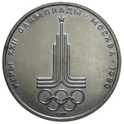 RUSIA 1 RUBLO 1977 OLIMPIADA DE MOSCU 80 EMBLEMA CCCP KM.144 MONEDA DE NICKEL SC- URSS Russia Rouble