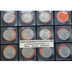 . 17 monedas x ESPAÑA 25 PESETAS 1957 * 58+59+61...75 @ESTRELLA 73 TRUCADA@ ESTADO ESPAÑOL NICKEL CIRCULADAS Francisco Franco