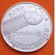 . @OFERTA@ ESPAÑA MEDALLA 1982 SEDES DEL MUNDIAL DE FUTBOL BALON PLATA SC + IMPERFECCIONES