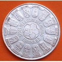 . @OFERTA@ ESPAÑA MEDALLA 1982 SEDES DEL MUNDIAL DE FUTBOL BALON PLATA SC + IMPERFECCIONES