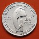 CUBA 25 CENTAVOS 1953 1853 CENTENARIO DE JOSE MARTI KM.27 MONEDA DE PLATA SC- silver coin R/2