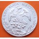 MEXICO 8 REALES 1888 MH. Mo. Ceca de MEXICO GORRO FRIGIO KM.377.13 MONEDA DE PLATA MBC República Mexicana R/1