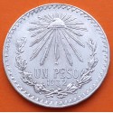 MEXICO 1 PESO 1932 GORRO FRIGIO KM.455 MONEDA DE PLATA MBC++ ESTADOS UNIDOS MEXICANOS R/2