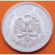 MEXICO 1 PESO 1933 GORRO FRIGIO KM.455 MONEDA DE PLATA MBC+ silver coin ESTADOS UNIDOS MEXICANOS R/2