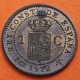 ESPAÑA Rey ALFONSO XIII 1 CENTIMO 1912 * 2 PCV REY y ESCUDO KM.731 MONEDA DE BRONCE EBC/SC- Spain R/5