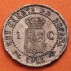 ESPAÑA Rey ALFONSO XIII 1 CENTIMO 1913 * 3 PCV REY y ESCUDO KM.731 MONEDA DE BRONCE MBC Spain R/5