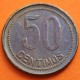 ESPAÑA 50 CENTIMOS 1937 * 3/4 II REPUBLICA ESPAÑOLA DAMA SENTADA MONEDA DE COBRE EBC- R/5
