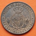 @PRECIOSA@ ESPAÑA REINA ISABEL II 2,50 CENTIMOS DE ESCUDO 1868 OM Ceca de BARCELONA KM.634.1 MONEDA DE COBRE EBC Spain R/3