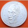 FRANCIA 100 FRANCOS 1992 JEAN MONNET KM.1120 MONEDA DE PLATA SC + IMPERFECCIONES France 100 Francs silver