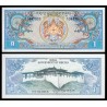 BHUTAN 1 NGULTRUM 1981 DRAGONES y TEMPLO Pick 5 BILLETE SC UNC BANKNOTE