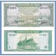 CAMBOYA 1 RIEL 1956 PUERTO PESQUERO Pick 4C BILLETE SC UNC BANKNOTE