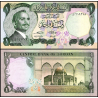 JORDANIA 1 DINAR 1975 REY HUSSEIN y MEZQUITA Pick 18E @VER FIRMAS@ BILLETE SC Jordan UNC BANKNOTE