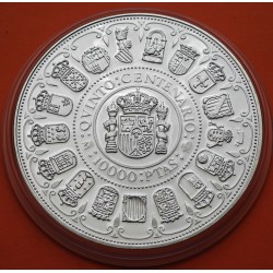 5 onzas x ESPAÑA 10000 PESETAS 1989 V CENTENARIO SERIE 1ª Cincuentin MONEDA DE PLATA ESTUCHE FNMT