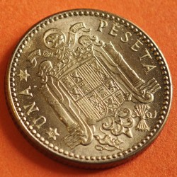 @MUY RARA NUEVA@ ESPAÑA 1 PESETA 1953 * 19 54 FRANCISCO FRANCO KM.775 MONEDA DE LATON SC Alguna Imperfección
