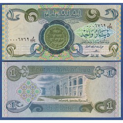IRAK 1 DINAR 1980 ANTIGUA MONEDA y MEZQUITA Época de SADAM HUSSEIN Pick 69.A BILLETE SC Iraq UNC BANKNOTE