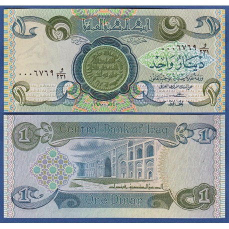IRAK 1 DINAR 1980 ANTIGUA MONEDA y MEZQUITA Época de SADAM HUSSEIN Pick 69.A BILLETE SC Iraq UNC BANKNOTE