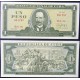 CUBA 1 PESO 1988 JOSE MARTI y FIDEL CASTRO ENTRANDO EN LA HABANA Pick 102B BILLETE SC UNC BANKNOTE
