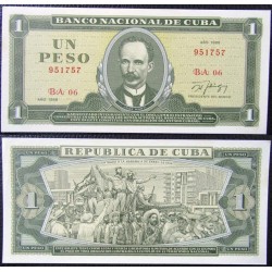 CUBA 1 PESO 1988 JOSE MARTI y FIDEL CASTRO ENTRANDO EN LA HABANA Pick 102B BILLETE SC UNC BANKNOTE