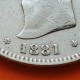 ESPAÑA 5 PESETAS 1881 * 18 81 MSM REY ALFONSO XII KM.676 MONEDA DE PLATA (DURO) @RARA@ Spain silver R/2