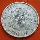 ESPAÑA 5 PESETAS 1881 * 18 81 MSM REY ALFONSO XII KM.676 MONEDA DE PLATA (DURO) @RARA@ Spain silver R/2