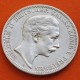 . @PRECIOSA@ Reino de PRUSIA - ALEMANIA 3 MARCOS 1908 A WILHELM II DREI MARK KM.527 MONEDA DE PLATA Germany 3 Marks