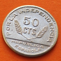. 1 Moneda @LUJO@ x SANTANDER PALENCIA y BURGOS 50 CENTIMOS 1937 TRABAJADOR NICKEL España GUERRA CIVIL Ref/5