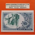 . @LUJO - RARA ANTEFIRMA@ BILBAO 10 PESETAS 1937 BANCO CENTRAL Sin Serie 841270 Pick S.560 BILLETE SC Guerra Civil Euskadi