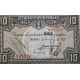 . @LUJO - RARA ANTEFIRMA@ BILBAO 10 PESETAS 1937 BANCO CENTRAL Sin Serie 841270 Pick S.560 BILLETE SC Guerra Civil Euskadi