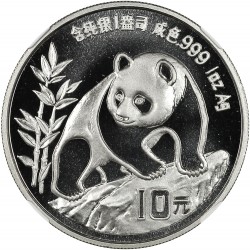 CHINA 10 YUAN 1990 OSO PANDA y PAGODA @FECHA GRANDE@ MONEDA DE PLATA SC 1 OZ ONZA OUNCE silver coin BIG DATE